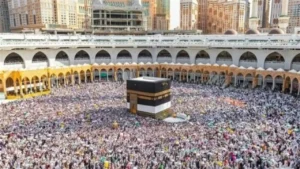 كيفية سداد رسوم حج الجمعيات الأهلية 1447هـ وتفاصيل الإجراءات النظامية